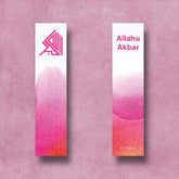 Boekenlegger Allahu akbar I-Creations